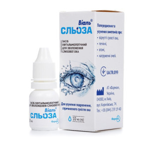 Віаль Сльоза краплі для зволоження очей, 10 мл
