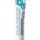 Дд д/ніг проф.мозолів та натопт 42мл