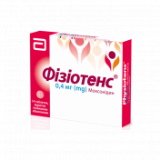 Фізіотенс таблетки від підвищеного тиску 0,4 мг, 28 шт.