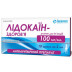 Лидокаин-Здоровье раствор для инъекций по 2 мл в ампулах, 100 мг/мл, 10 шт.