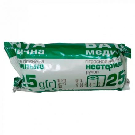 Вата 25 г рулон нестерильна ТМ "ЮРІЯ-ФАРМ"(Укрмедтекстиль)