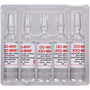 Ізо-мік концентрат для приготування розчину для інфузій 0,1%, по 10 мл в ампулах, 10 шт.