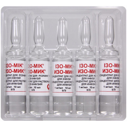 Ізо-мік концентрат для приготування розчину для інфузій 0,1%, по 10 мл в ампулах, 10 шт.
