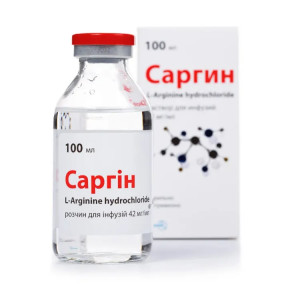 Саргін розчин для інфузій 42 мг/мл, 100 мл