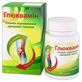 Глюквамін капсули, що сприяють відновленню хрящової тканини, 60 шт.