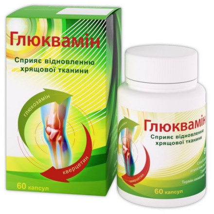 Глюквамін капсули, що сприяють відновленню хрящової тканини, 60 шт.