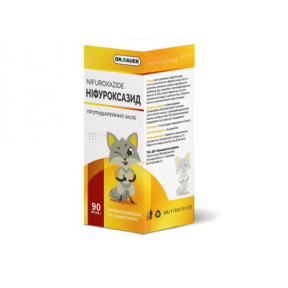 Ніфуроксазид Dr. Bauer суспензія 220 мг/5 мл по 90 мл у флак.