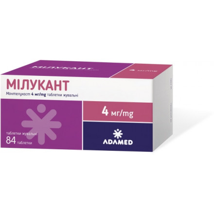 Мілукант табл.жув.4 мг №84(7х12)