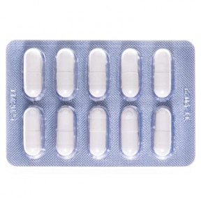 Трилумін 350 мг №40 капсули