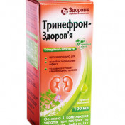 Тринефрон-Здоров'я краплі оральні, 100 мл
