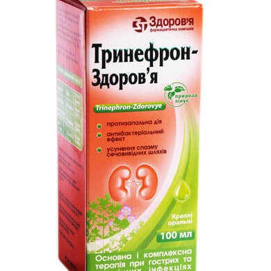 Тринефрон-Здоров'я краплі оральні, 100 мл