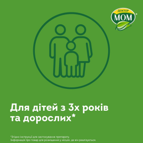 Доктор Мом мазь при симптомах застуди, 20 г