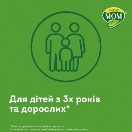 Доктор Мом мазь при симптомах застуди, 20 г