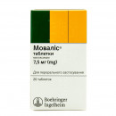 Моваліс таблетки по 7,5 мг, 20 шт.