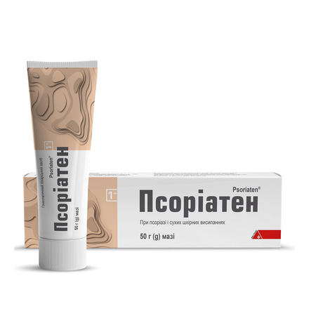 Псоріатен мазь 50г