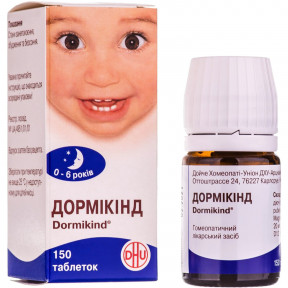 Дормікінд таблетки для дітей, 150 шт.
