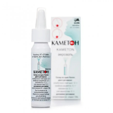 Каметон аерозоль для горла та носа, 30 г