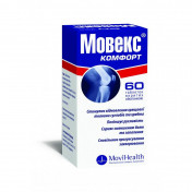 Мовекс Комфорт таблетки №60