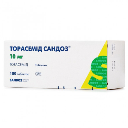Торасемід Сандоз таблетки по 10 мг, 100 шт.