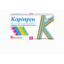 Коріпрен 20 мг/10 мг N28 таблетки