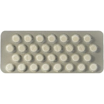 Оргаметрил таблетки по 5 мг, 30 шт.