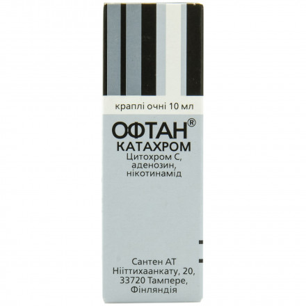 Офтан Катахром краплі очні при катаракті, 10 мл
