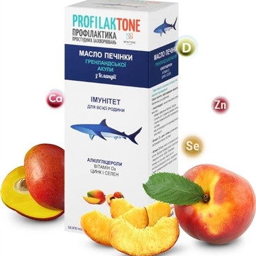 Профилактон Масло печени Гренландской акулы сироп со вкусом манго и персика, 165 мл