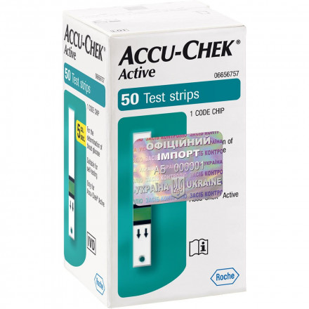 Тест-полоски Акку-Чек Актив (Accu-Chek Active), 50 шт.