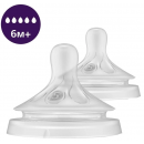 Авент Соска Natural Природний потік від 6міс. 2шт швидкий потік SCY965/02