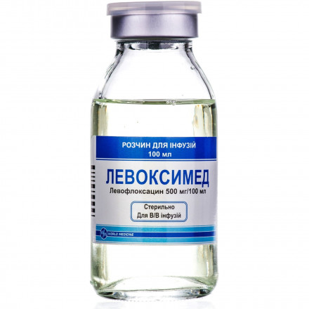Левоксимед розчин для інфузій, 500 мг/100 мл, 100 мл