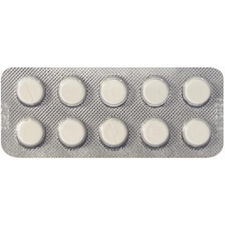 Трифас 10 таблетки по 10 мг, 50 шт.