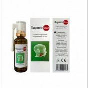 Фаринго стоп 30мл