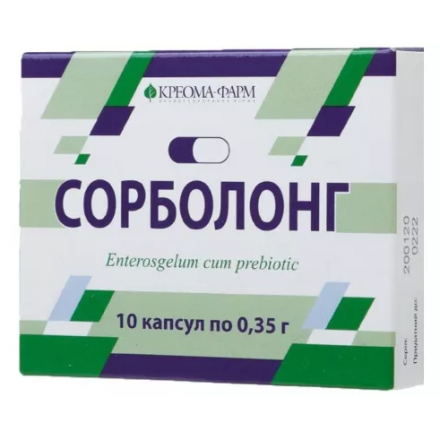 Сорболонг капсулы, 10 шт.