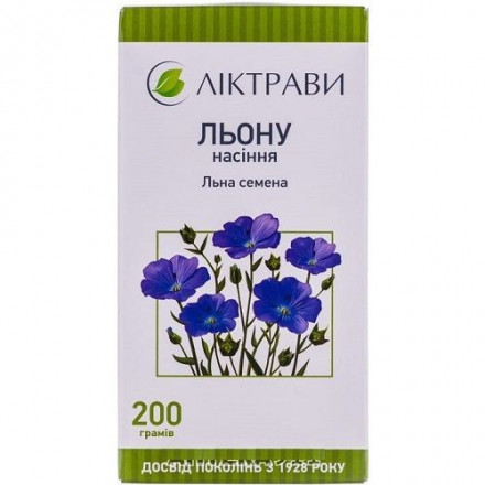 Насіння льону, 200 г