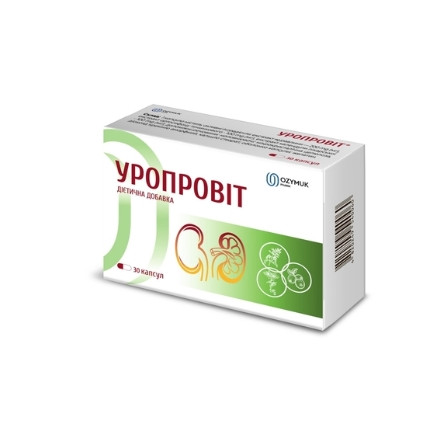 Уропровіт 480 мг капсули №30