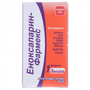 Еноксапарин-фармекс р-н д/ін.10000 анти-ха мо/мл 3мл фл.№1