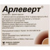 Арлеверт таблетки, 50 шт.