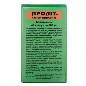 Проліт Супер капсули для профілактики та комплексного лікування захворювань сечостатевої системи, 60 шт.