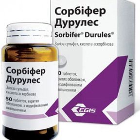 Сорбіфер Дурулес таблетки від анемії, 50 шт.