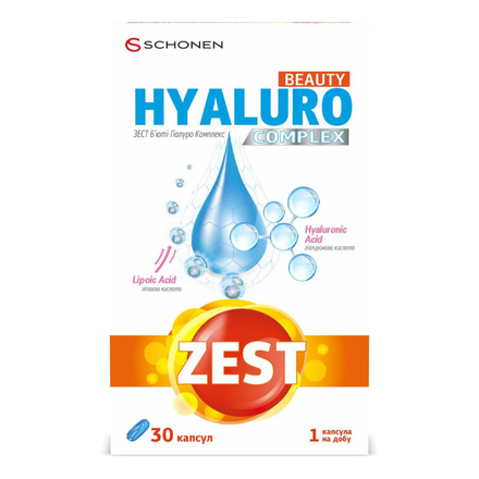 Зест б'юті гіалуро комплекс желатинові капс. №30
