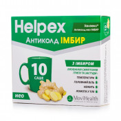 Хелпекс Антиколд Нео порошок для орального розчину зі смаком імбиру по 4 г в саше, 10 шт.