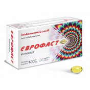 Єврофаст капс.400мг №20
