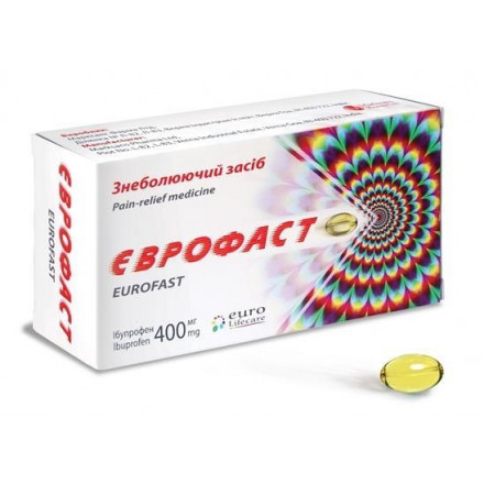 Єврофаст капс.400мг №20