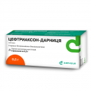 Цефтриаксон-Дарниця порошок для розчину для ін'єкцій по 0,5 г, 5 шт.