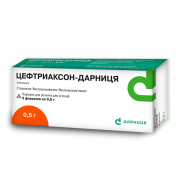 Цефтриаксон-Дарниця порошок для розчину для ін'єкцій по 0,5 г, 5 шт.