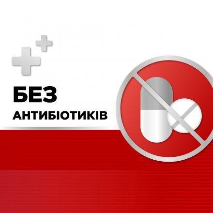 Стрепсилс Інтенсив з медом та лимоном льодяники для горла, 16 шт.