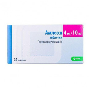 Амлесса таблетки по 4 мг/10 мг, 30 шт.