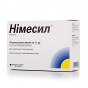 Німесил - розчинний порошок, 100 мг/2 г, для швидкого полегшення болю  (30 пакетиків)