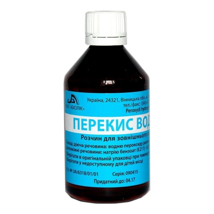 Перекис водню р-н 3% 200 мл