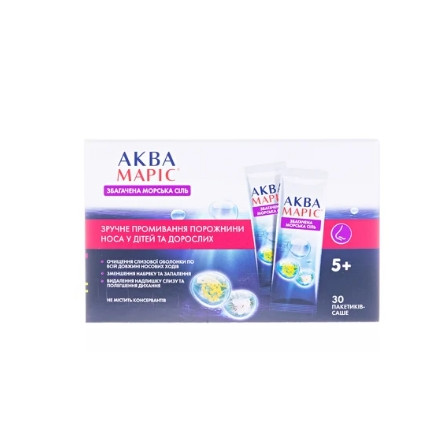 Аква Марис N30 соль морская саше